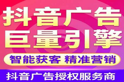 SEM竞价托管助力企业突破案例