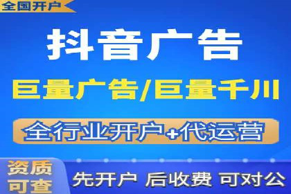 竞价推广实战经验：成功案例分享会