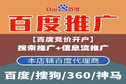 抖音信息流广告投放策略及成功案例解析