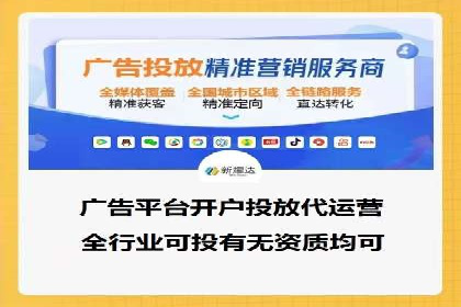 微博信息流案例分析：品牌营销的新阵地